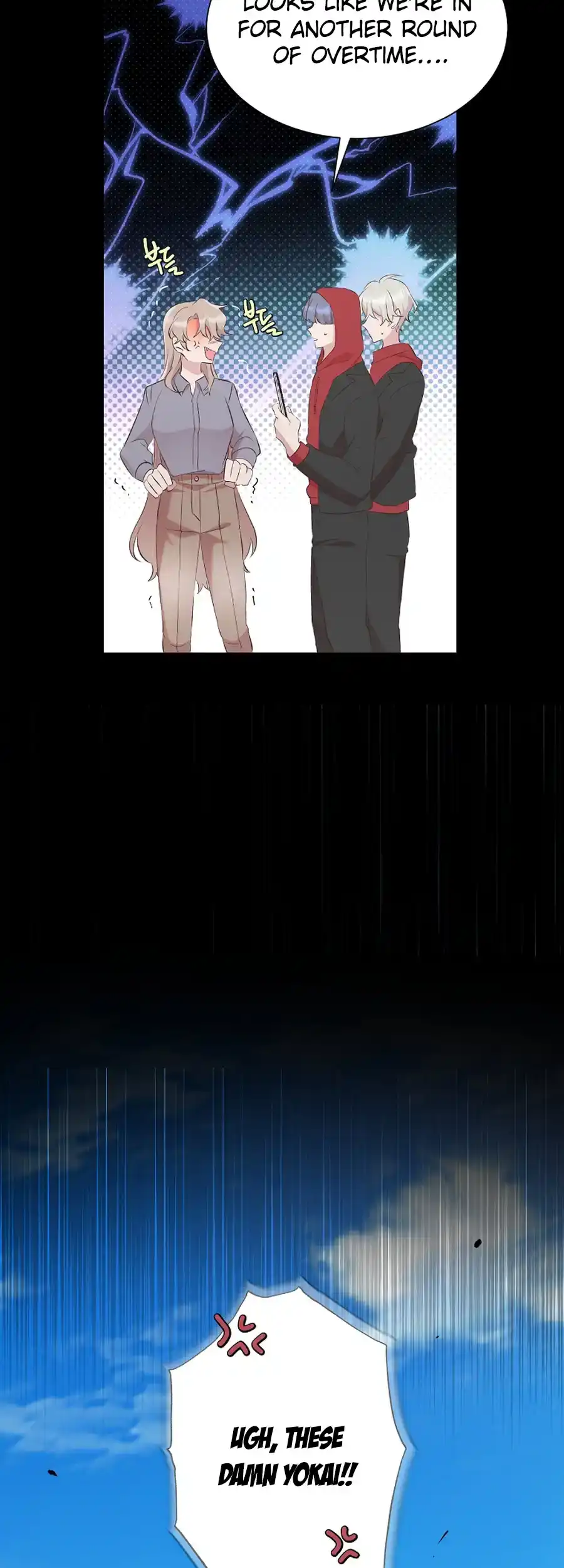 Weird Office Chapter 1 - page 58