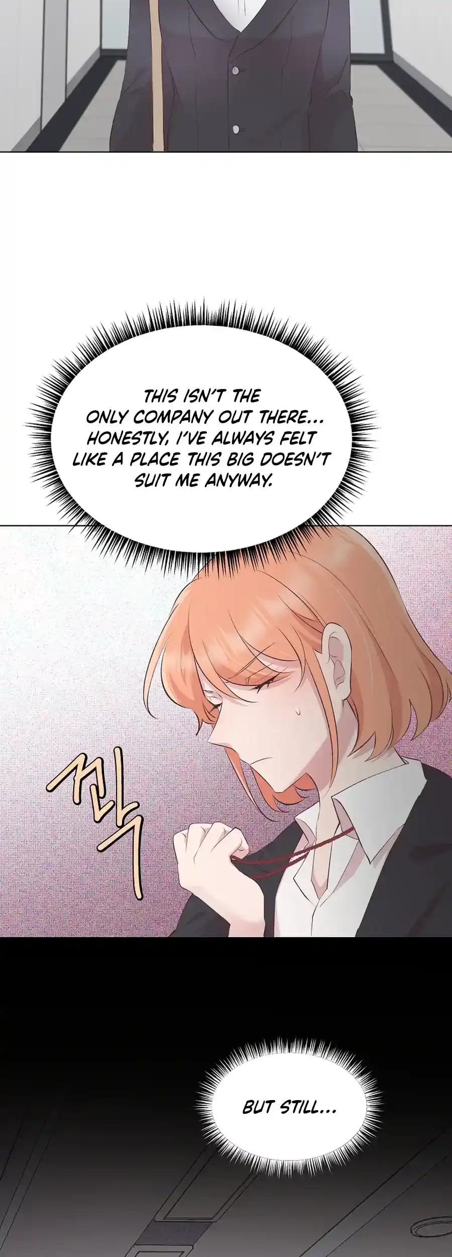 Weird Office Chapter 1 - page 61