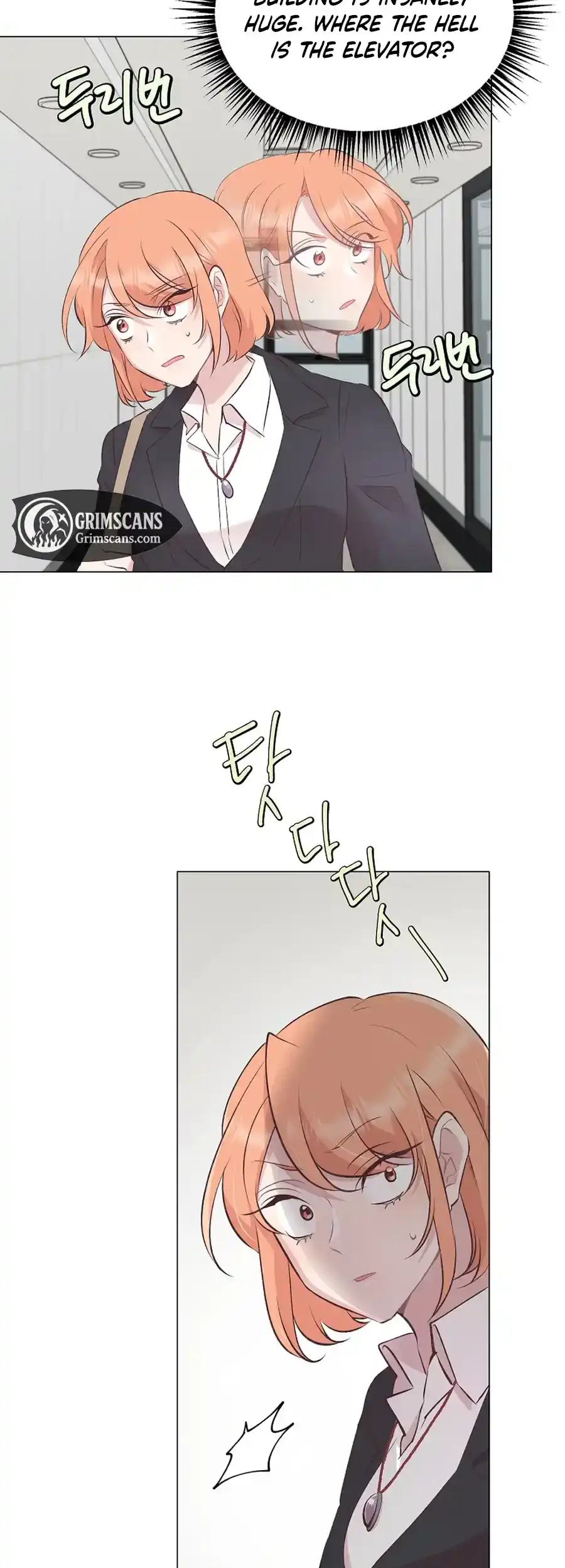 Weird Office Chapter 1 - page 63