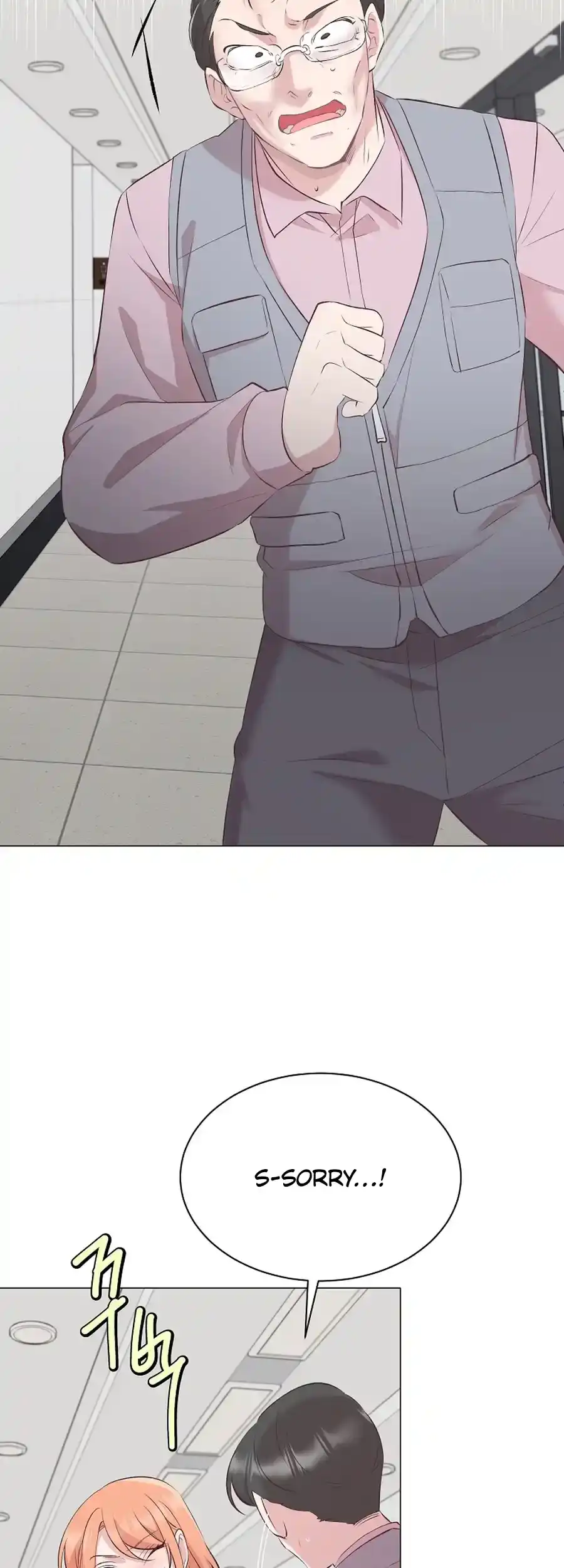 Weird Office Chapter 1 - page 65