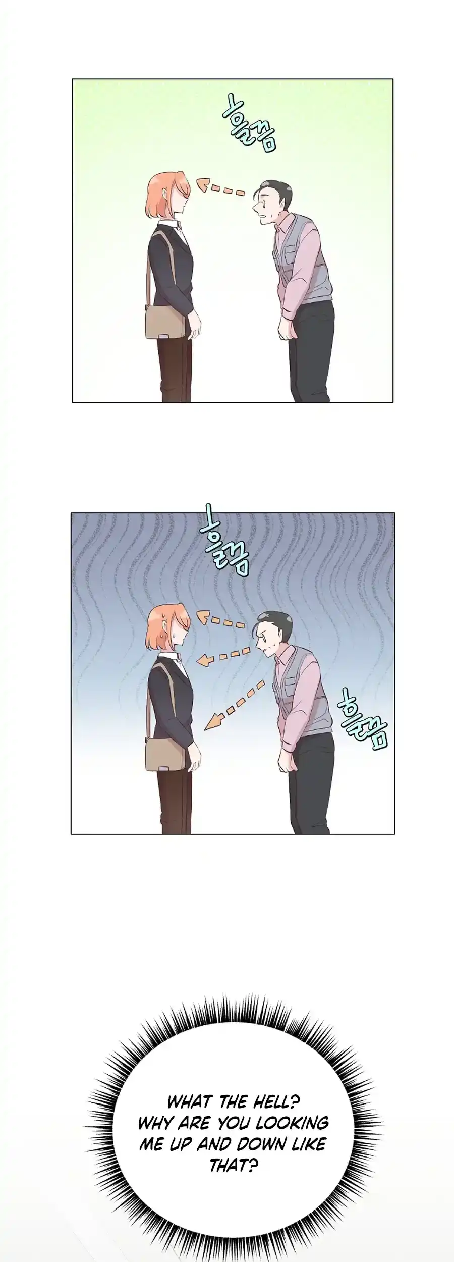 Weird Office Chapter 1 - page 67