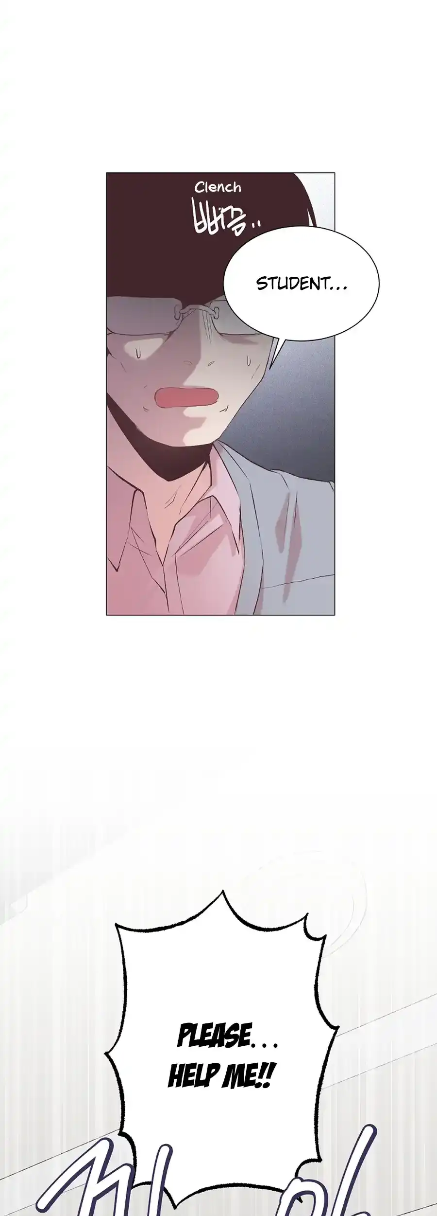 Weird Office Chapter 1 - page 71