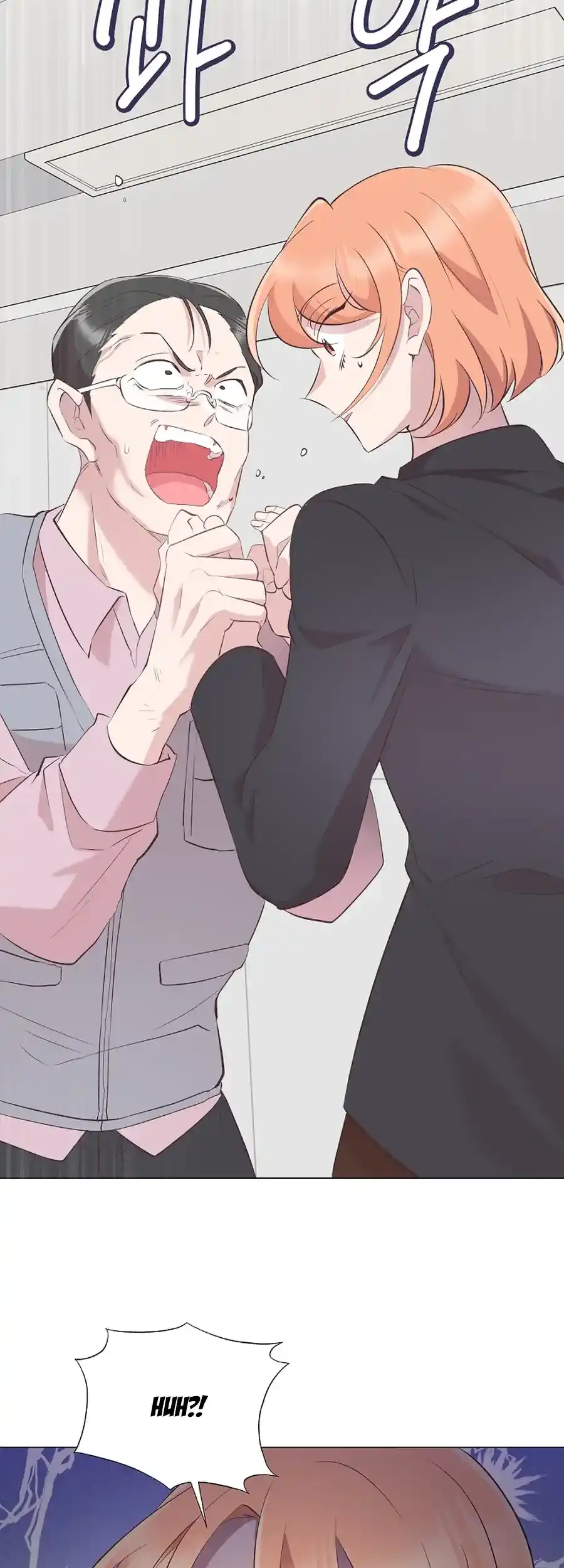 Weird Office Chapter 1 - page 72