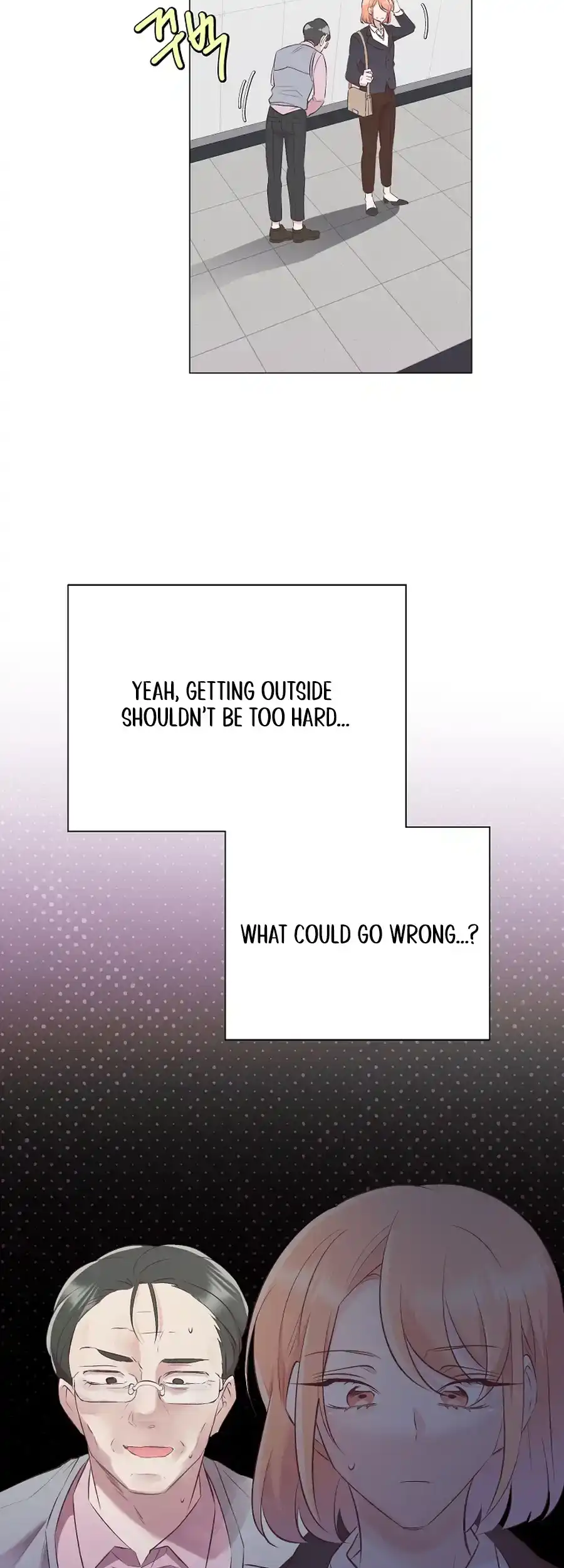 Weird Office Chapter 1 - page 79