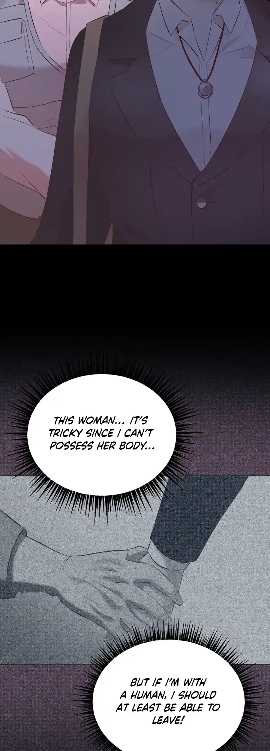 Weird Office Chapter 1 - page 80