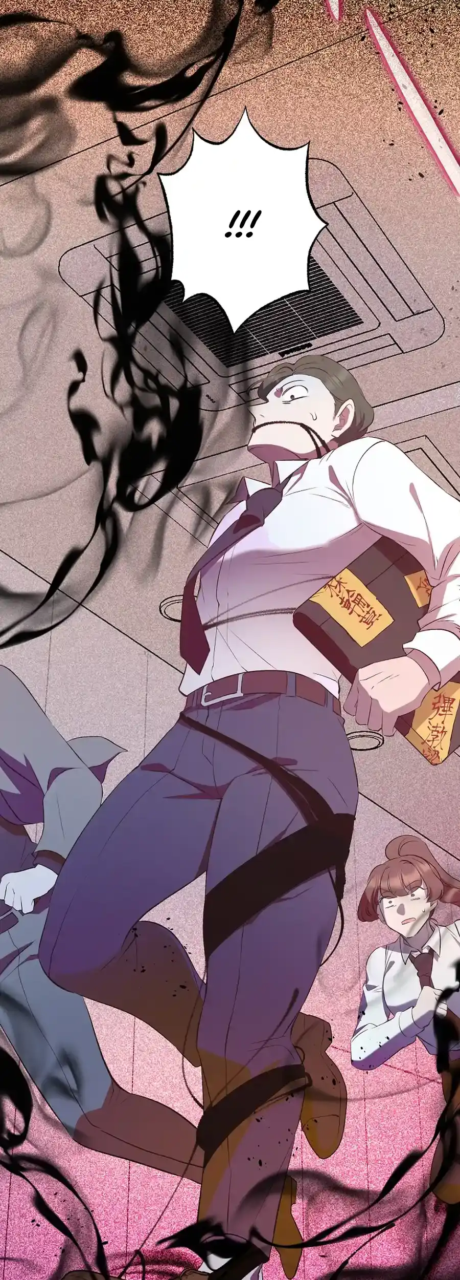 Weird Office Chapter 2 - page 11