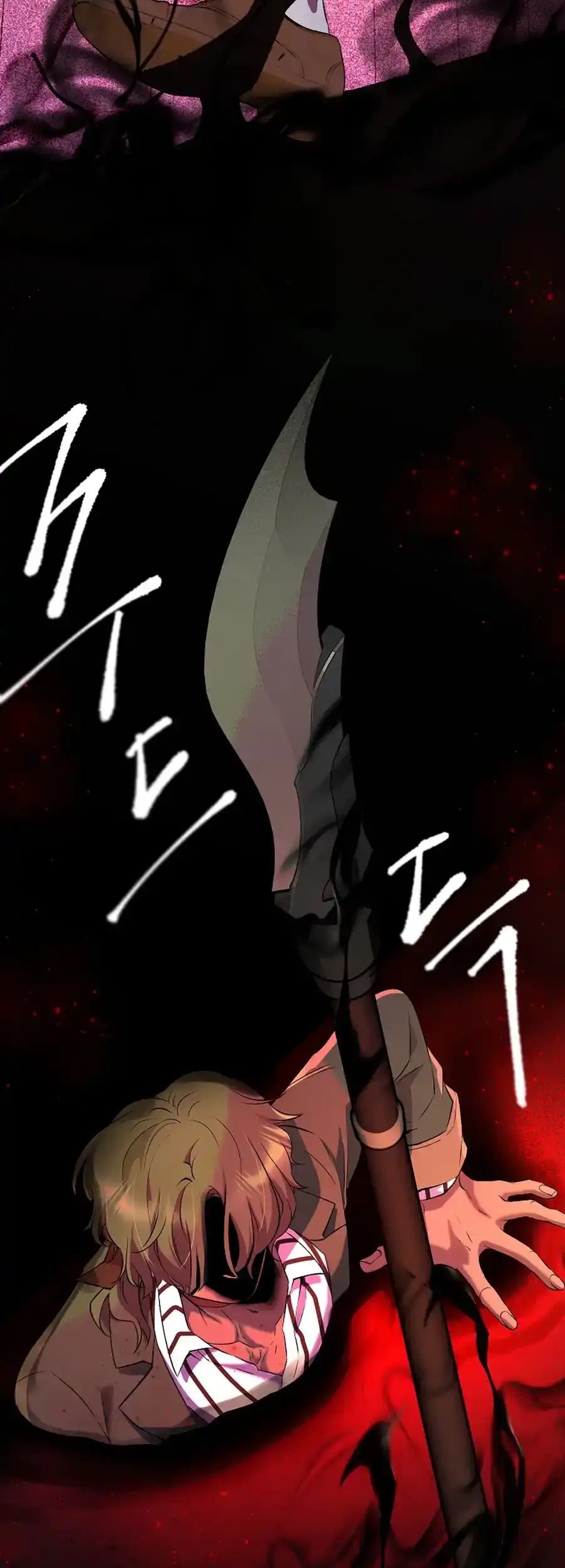 Weird Office Chapter 2 - page 12