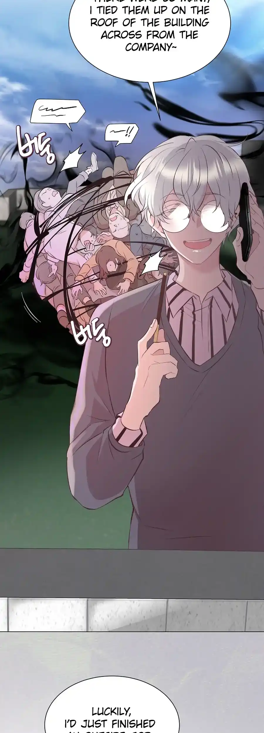 Weird Office Chapter 2 - page 18