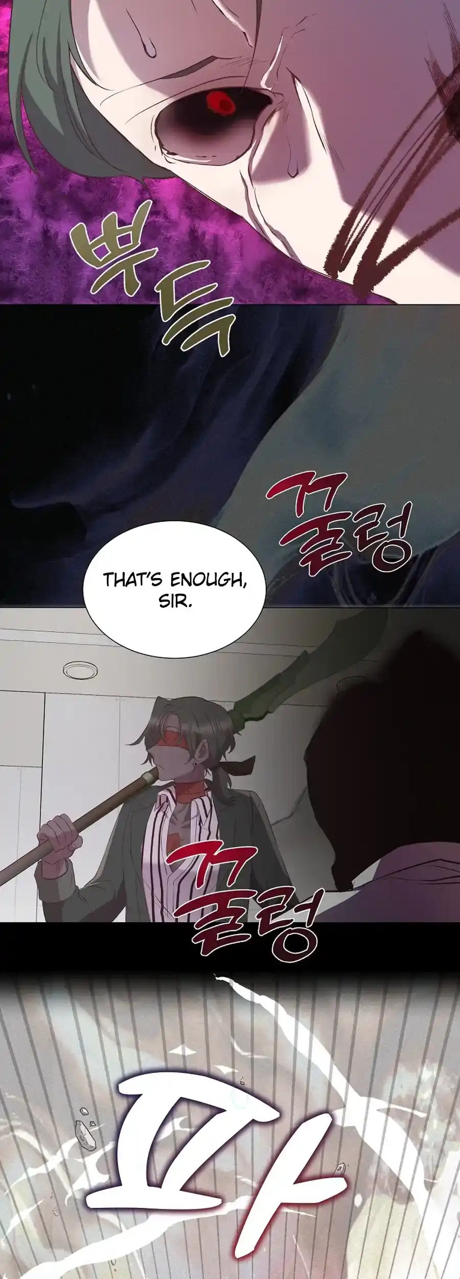 Weird Office Chapter 2 - page 22