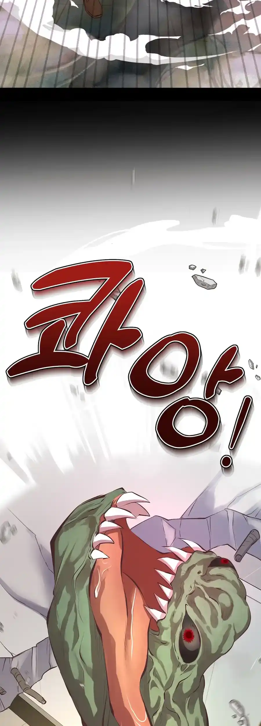 Weird Office Chapter 2 - page 24