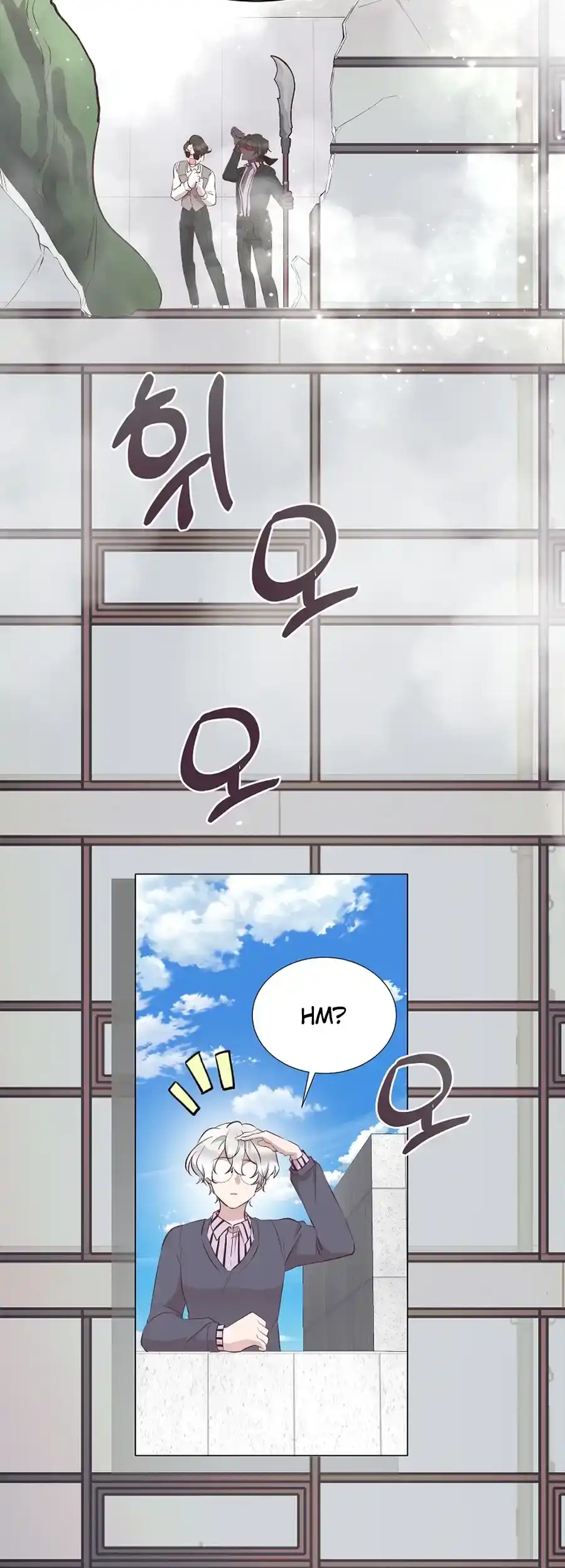 Weird Office Chapter 2 - page 28