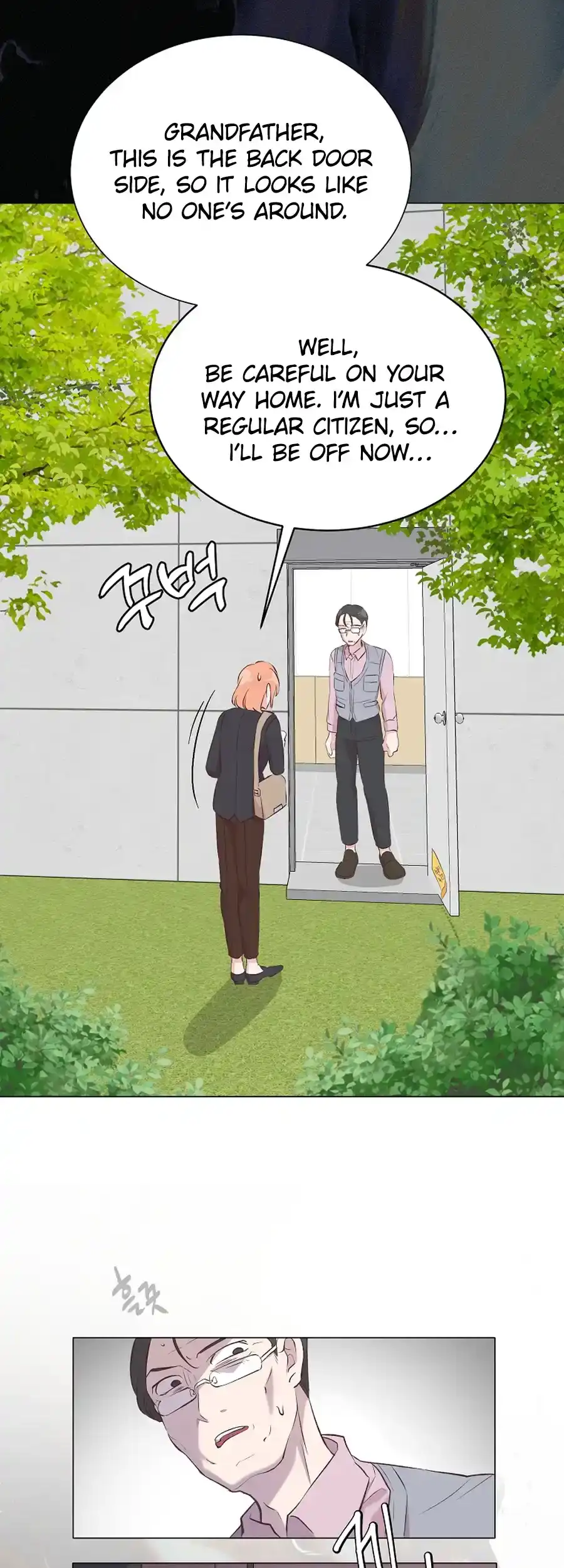 Weird Office Chapter 2 - page 33