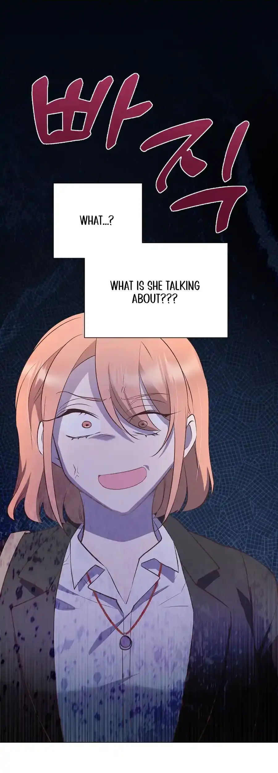 Weird Office Chapter 2 - page 48