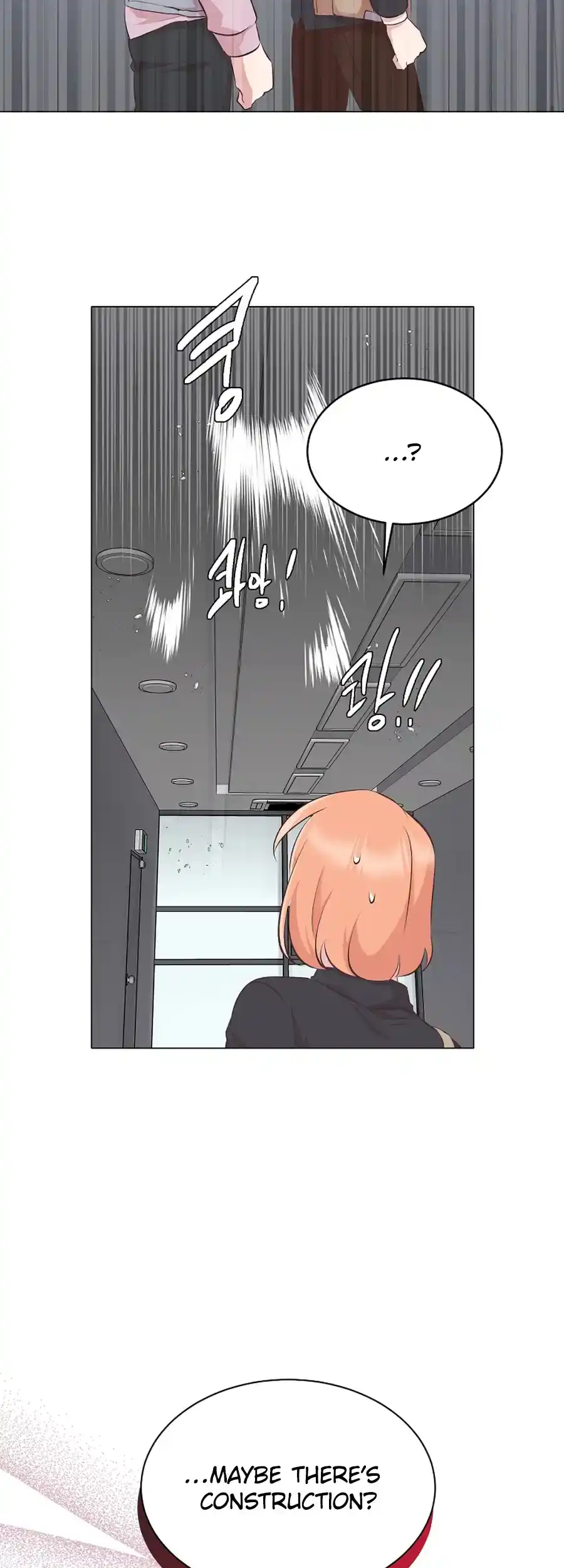 Weird Office Chapter 2 - page 4