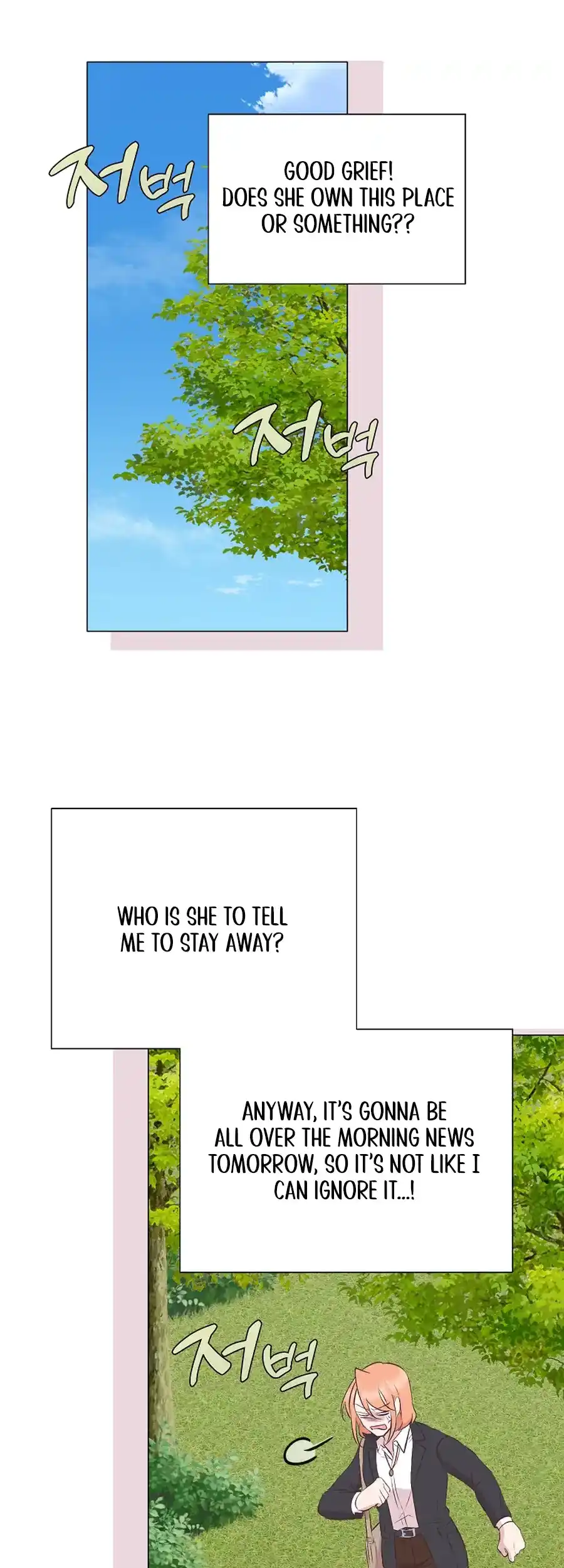 Weird Office Chapter 2 - page 49