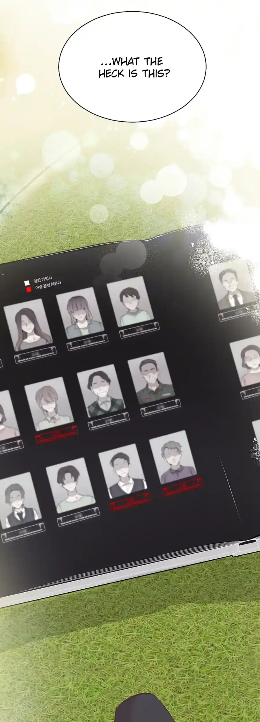 Weird Office Chapter 2 - page 51