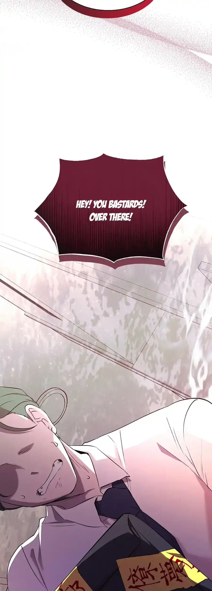 Weird Office Chapter 2 - page 5