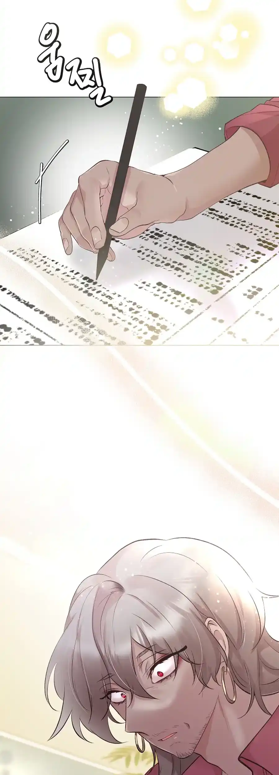 Weird Office Chapter 2 - page 62