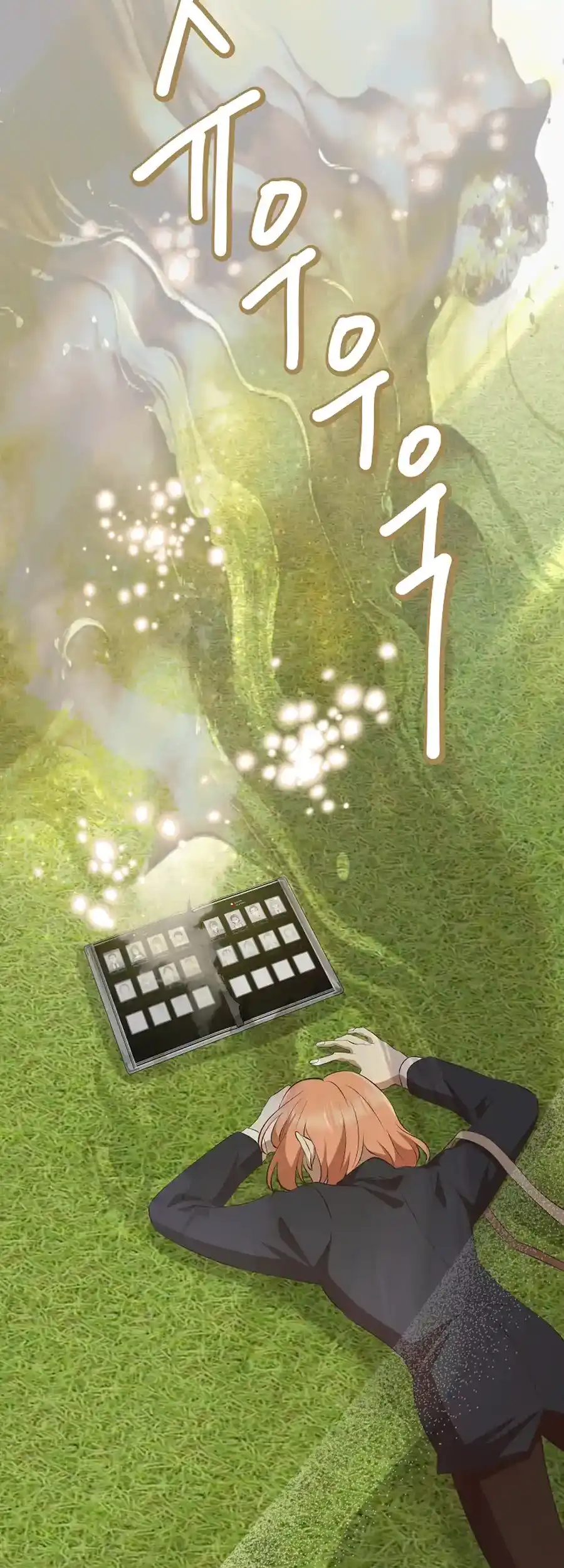 Weird Office Chapter 2 - page 65