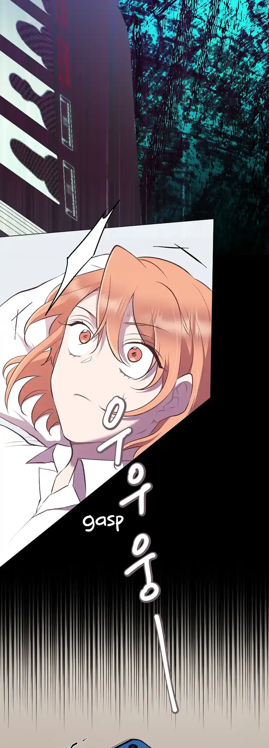 Weird Office Chapter 3 - page 23