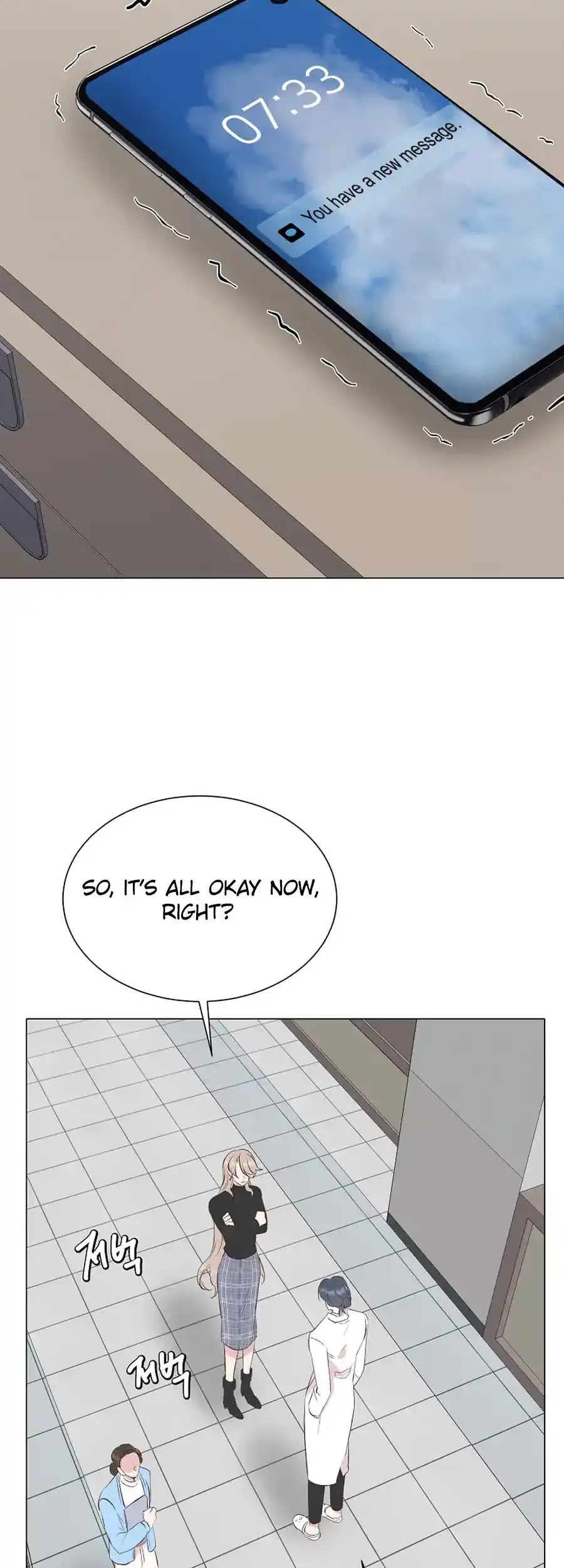 Weird Office Chapter 3 - page 24