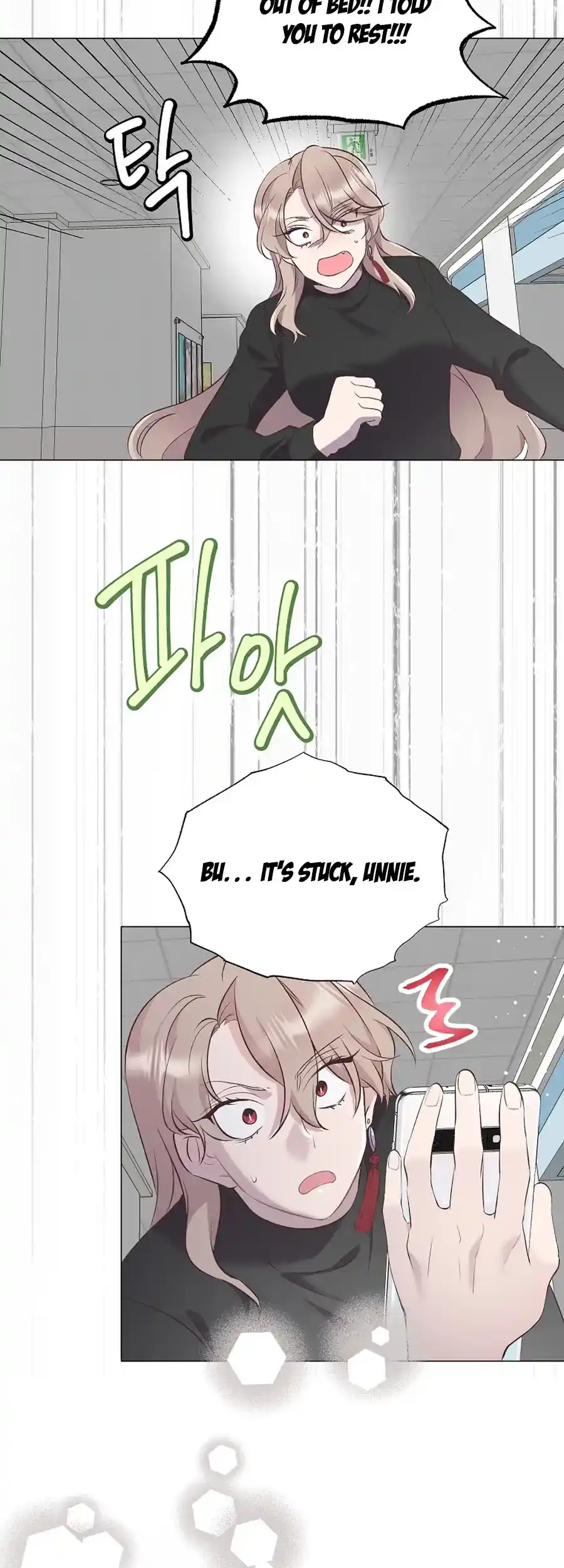 Weird Office Chapter 3 - page 27