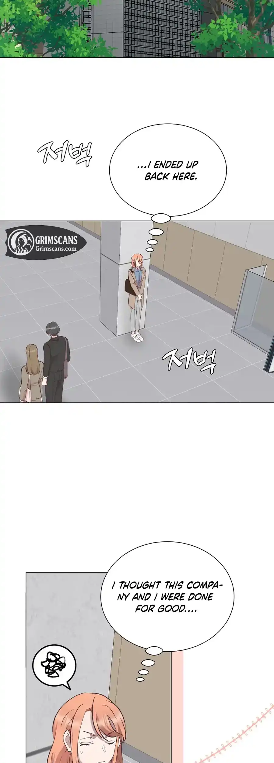 Weird Office Chapter 3 - page 30