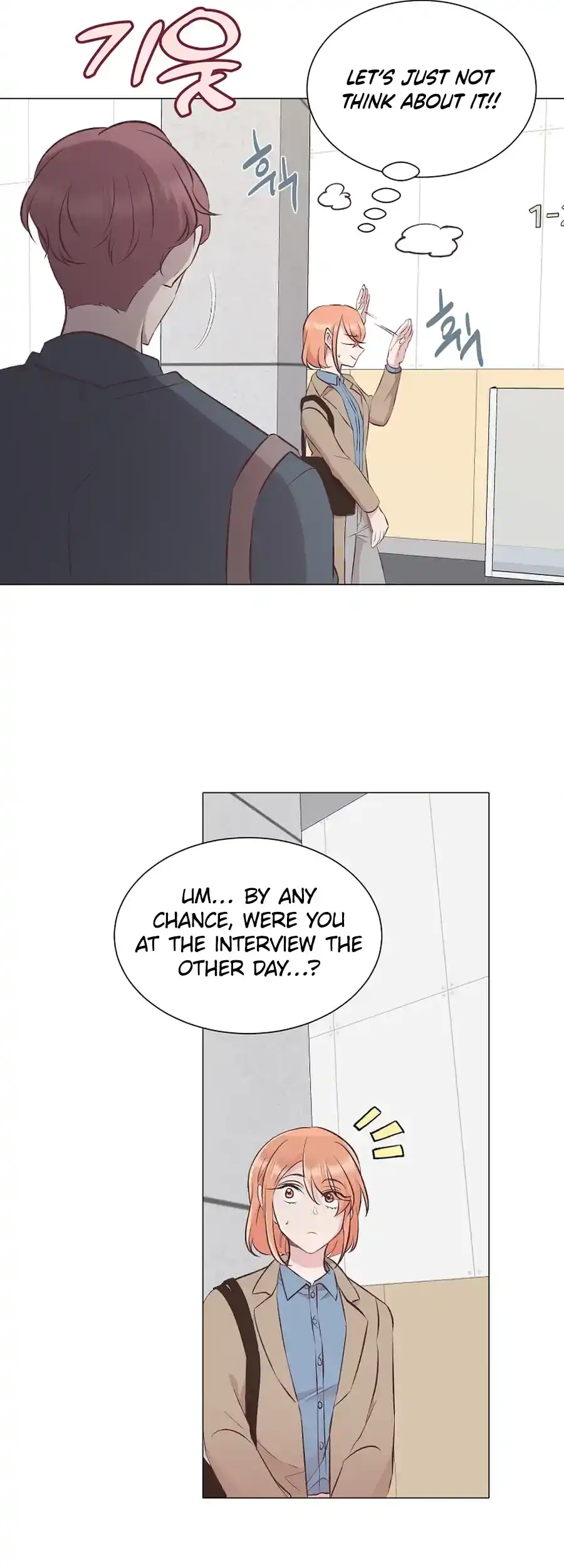 Weird Office Chapter 3 - page 32