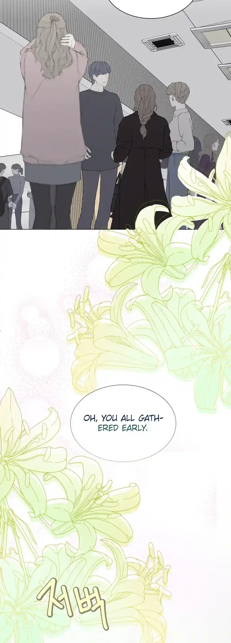 Weird Office Chapter 3 - page 38