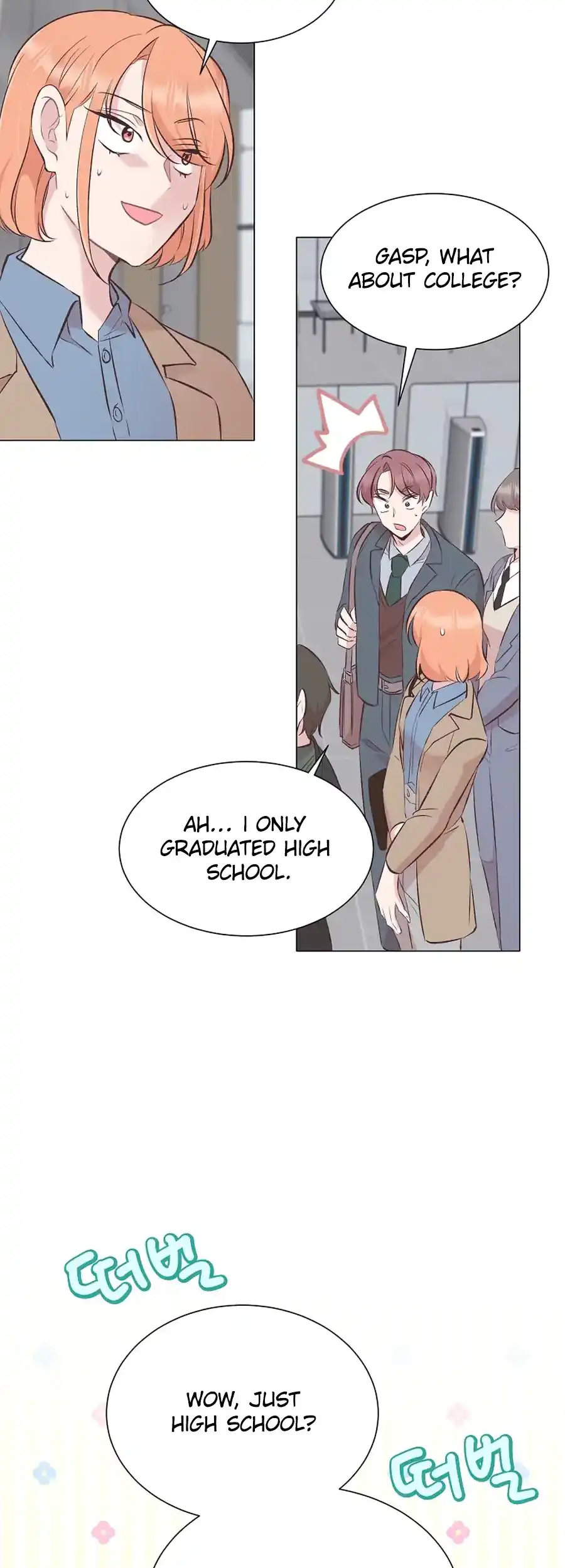 Weird Office Chapter 3 - page 43