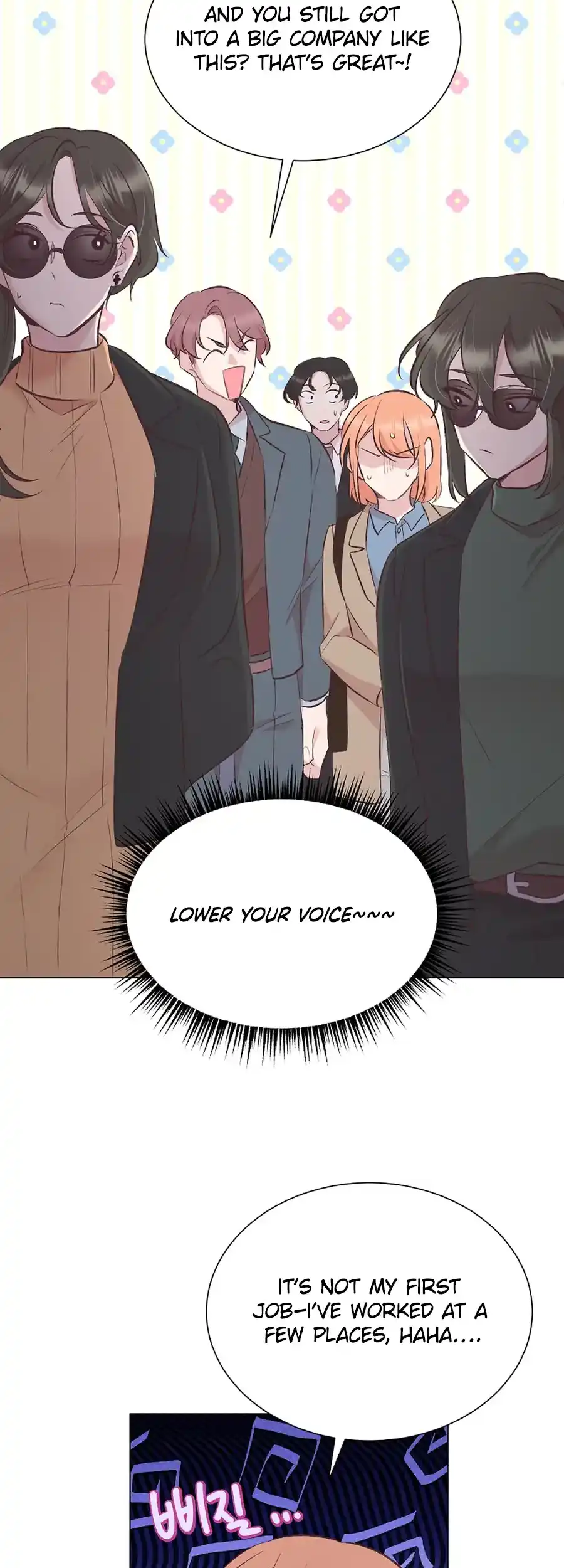 Weird Office Chapter 3 - page 44