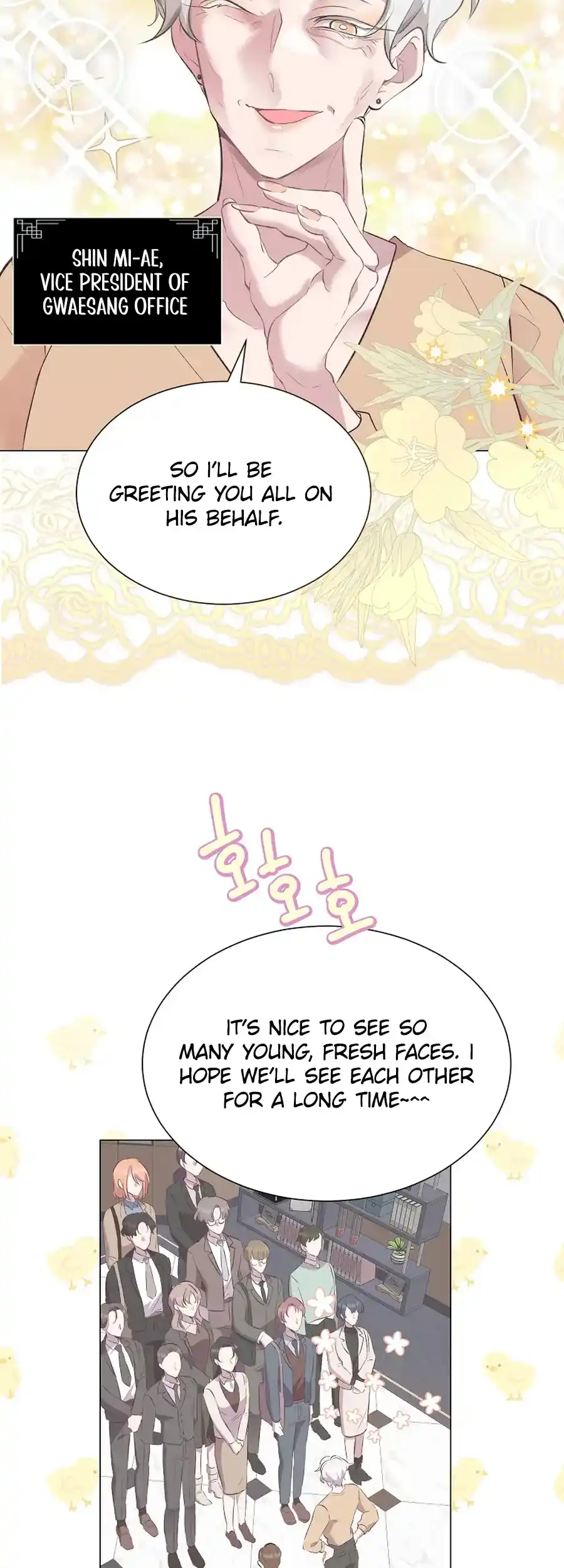 Weird Office Chapter 3 - page 48