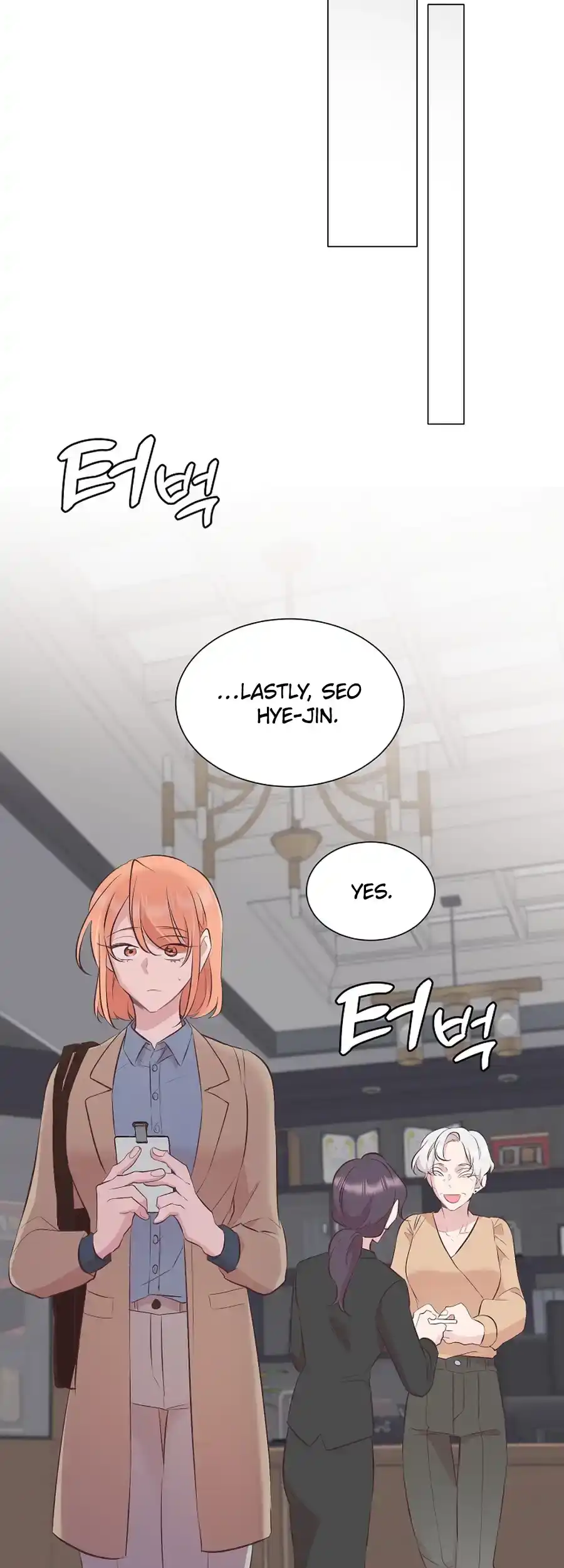 Weird Office Chapter 3 - page 50