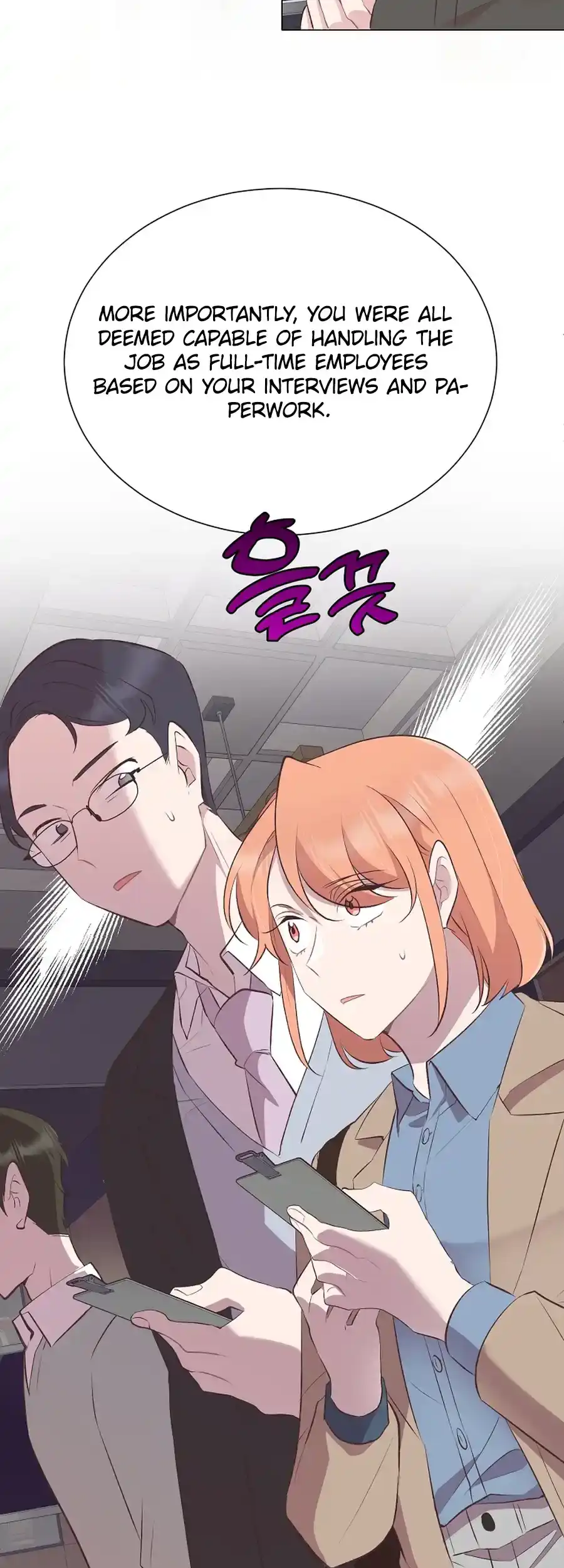 Weird Office Chapter 3 - page 55