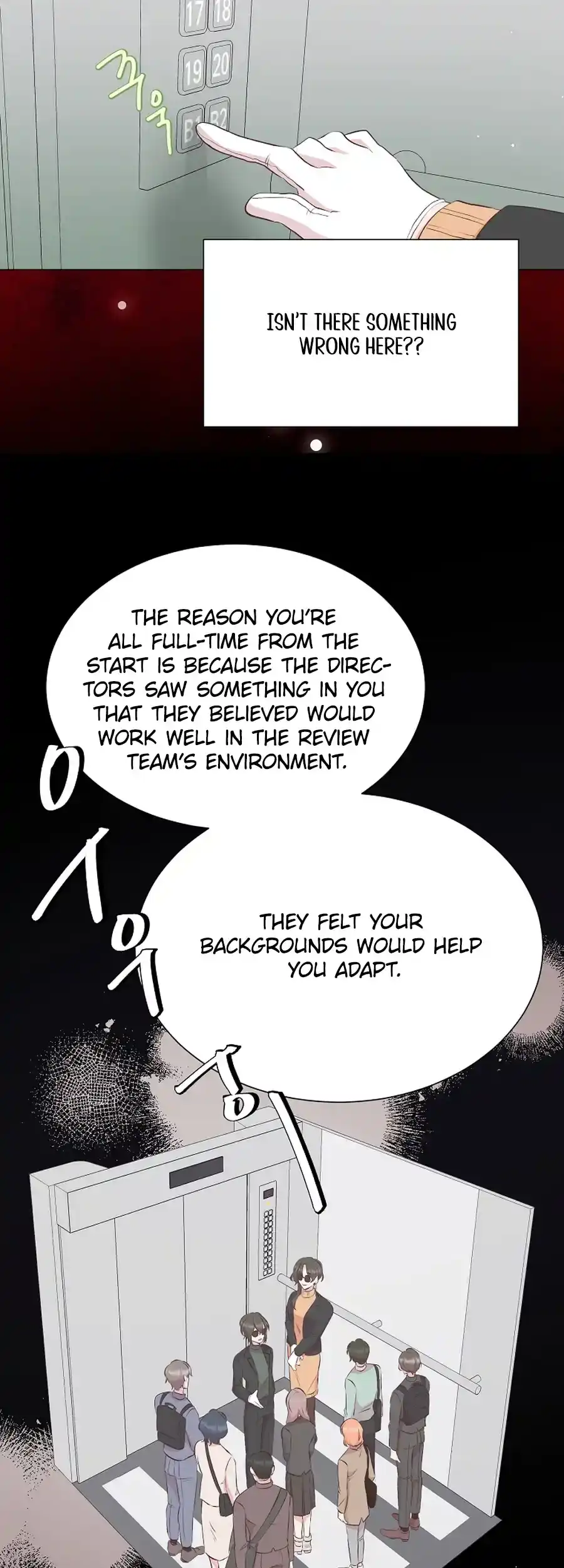 Weird Office Chapter 3 - page 60