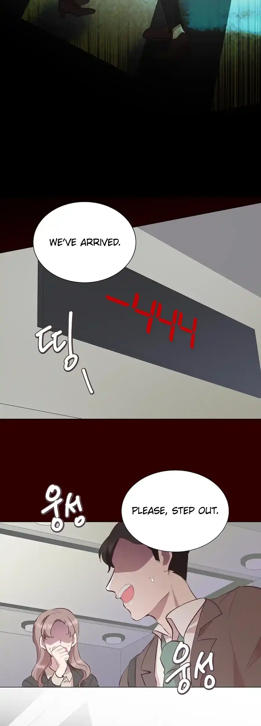 Weird Office Chapter 3 - page 65