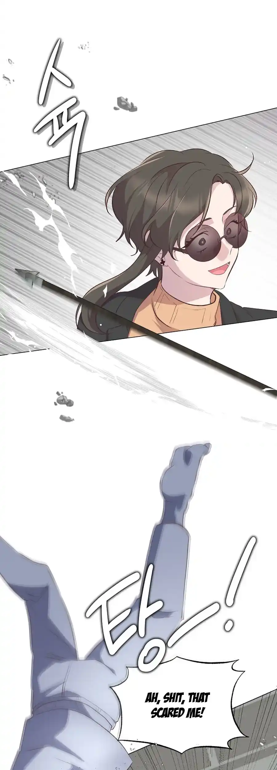 Weird Office Chapter 4 - page 12