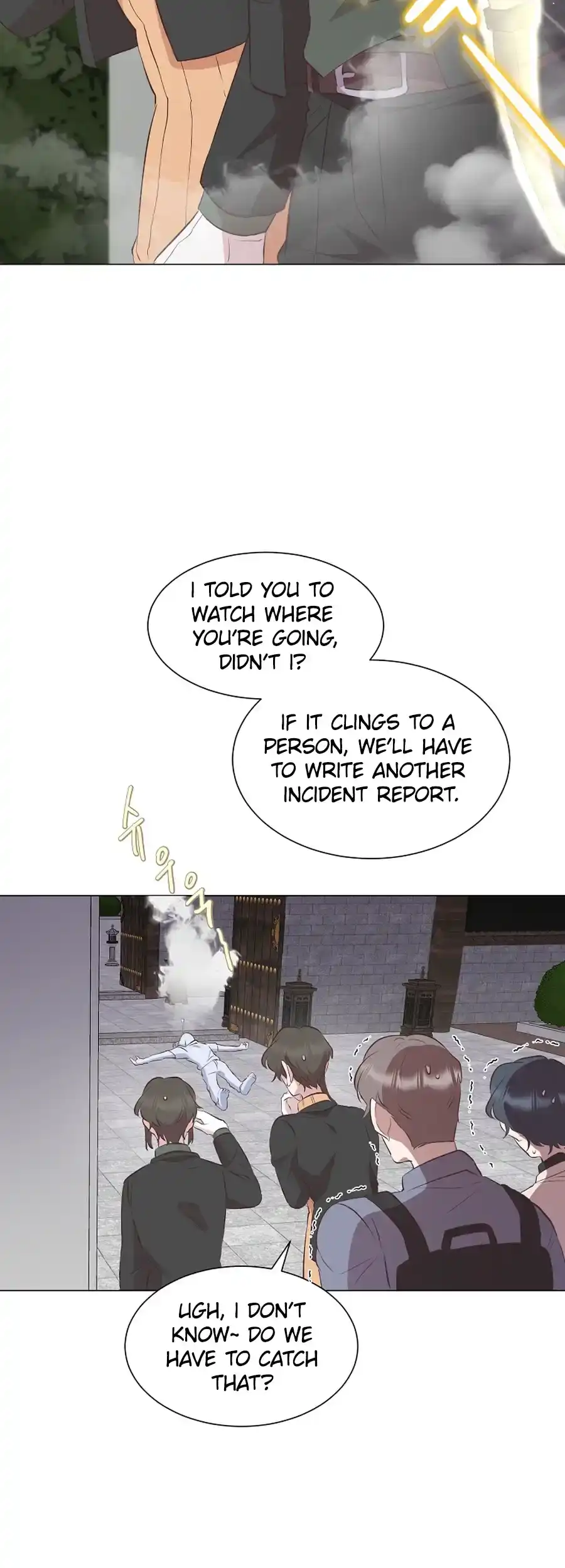 Weird Office Chapter 4 - page 14