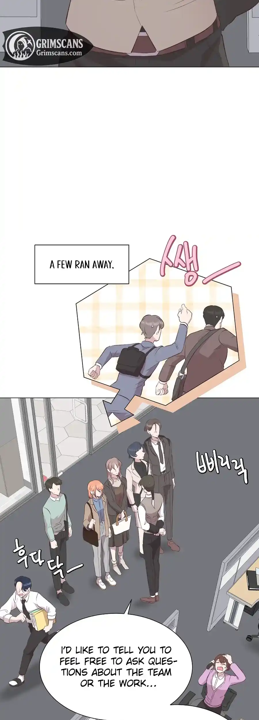 Weird Office Chapter 4 - page 21