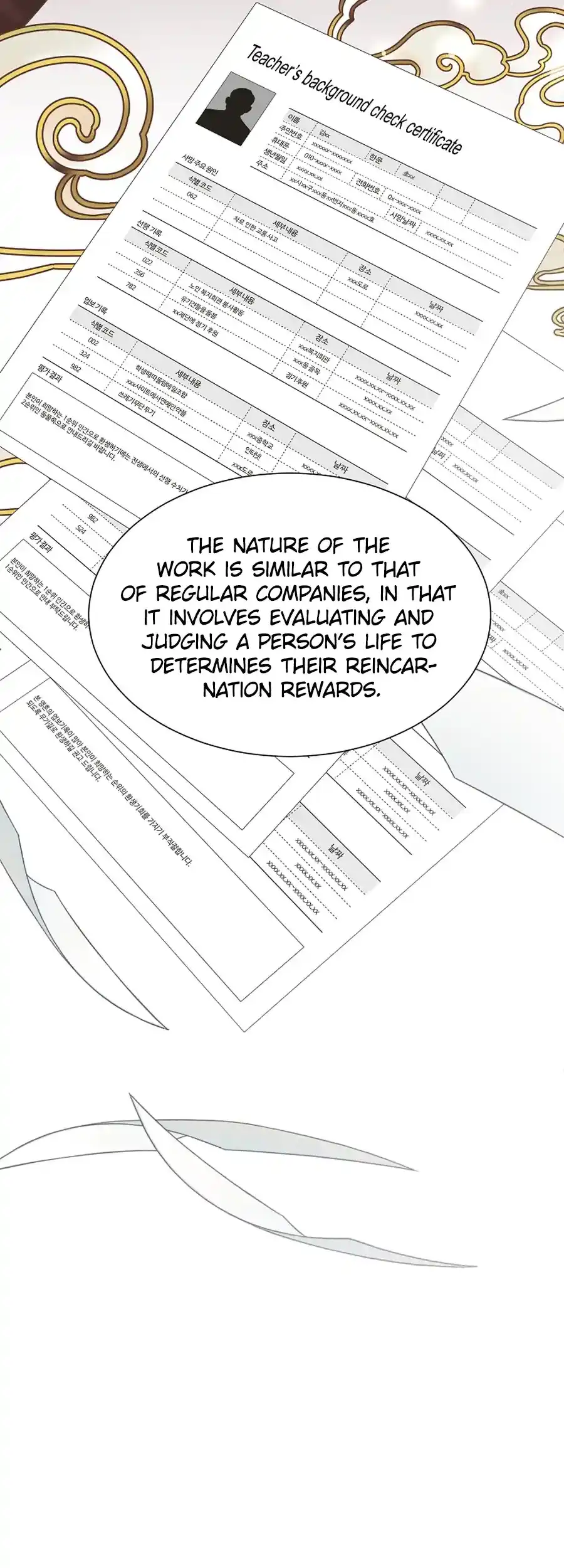 Weird Office Chapter 4 - page 30