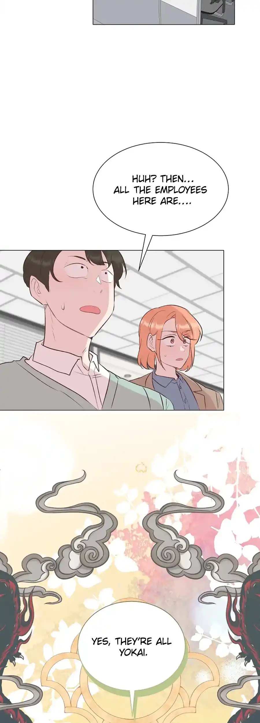 Weird Office Chapter 4 - page 32