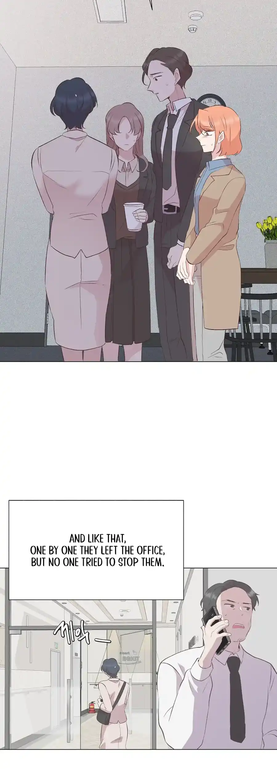 Weird Office Chapter 4 - page 45