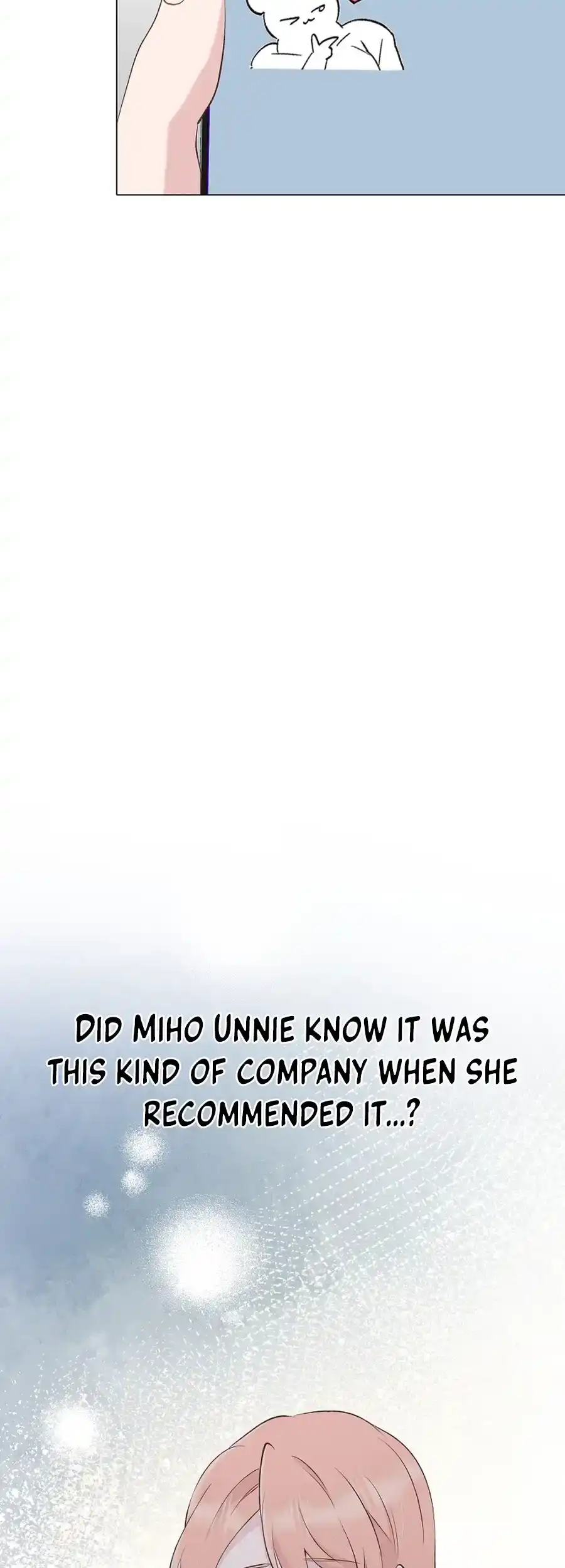 Weird Office Chapter 4 - page 53