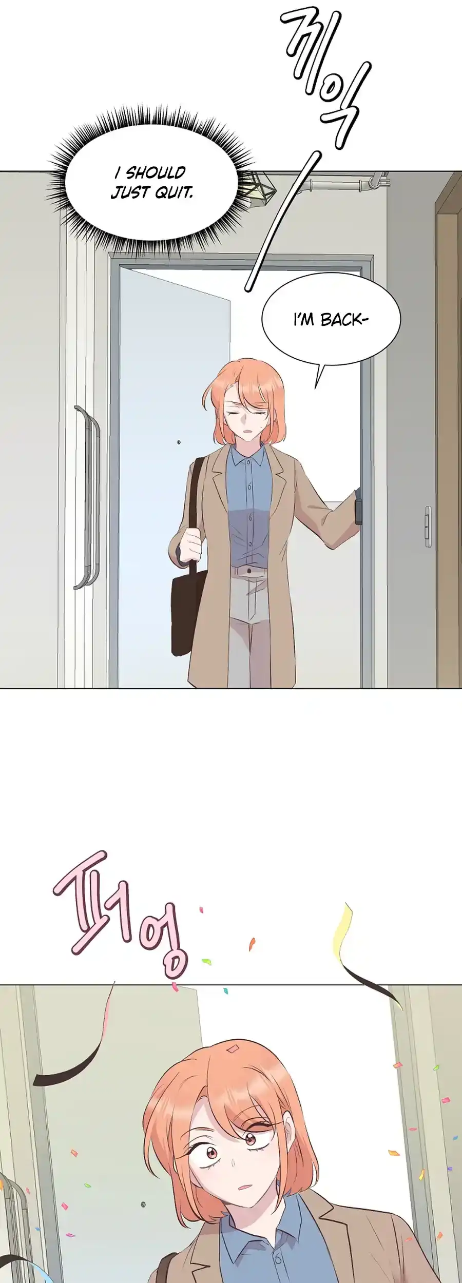 Weird Office Chapter 4 - page 56