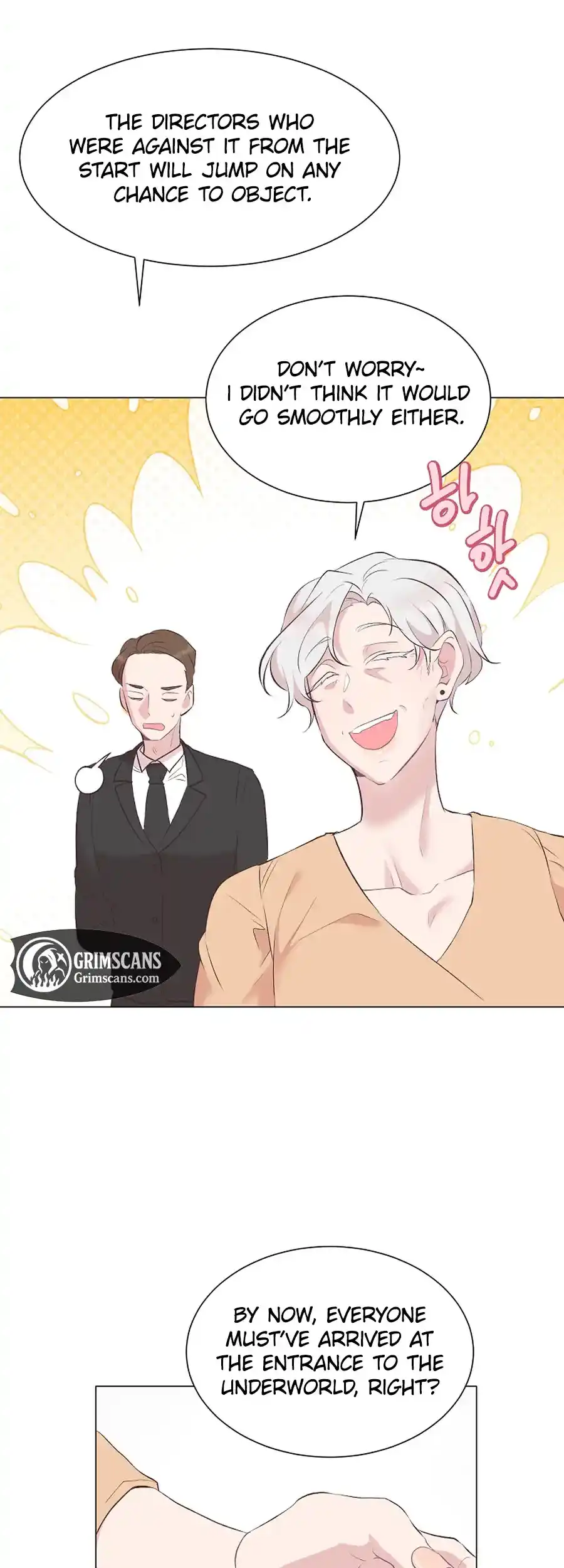 Weird Office Chapter 4 - page 7