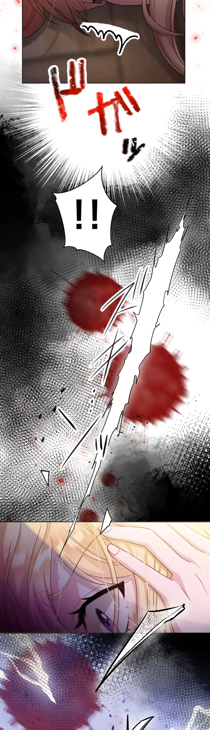 Ava the despised princess finds love and freedom Chapter 1 - page 35