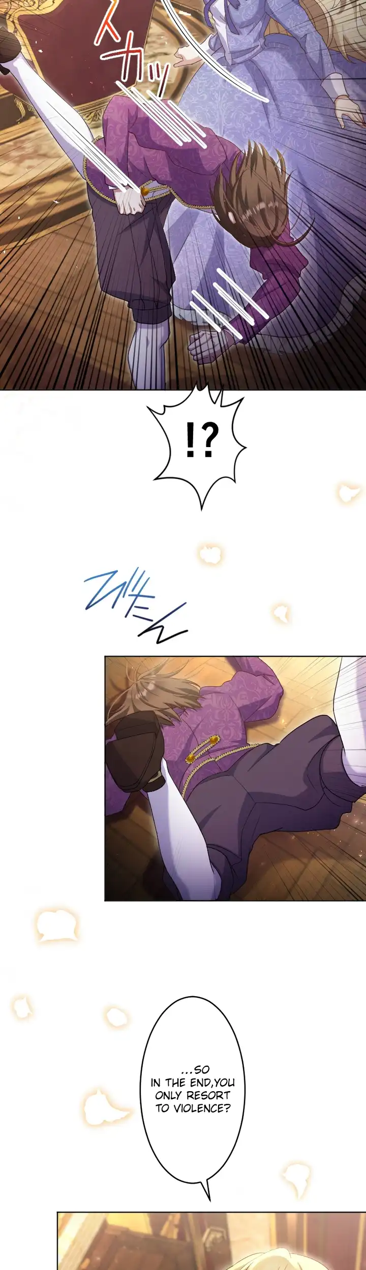 Ava the despised princess finds love and freedom Chapter 2 - page 6