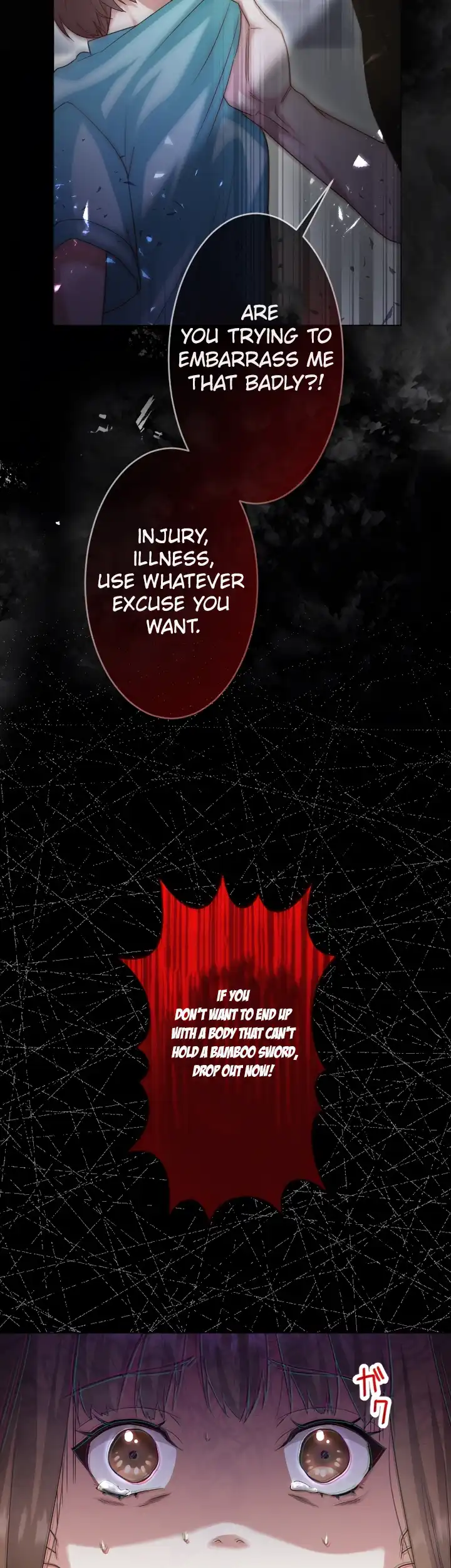 Ava the despised princess finds love and freedom Chapter 3 - page 11