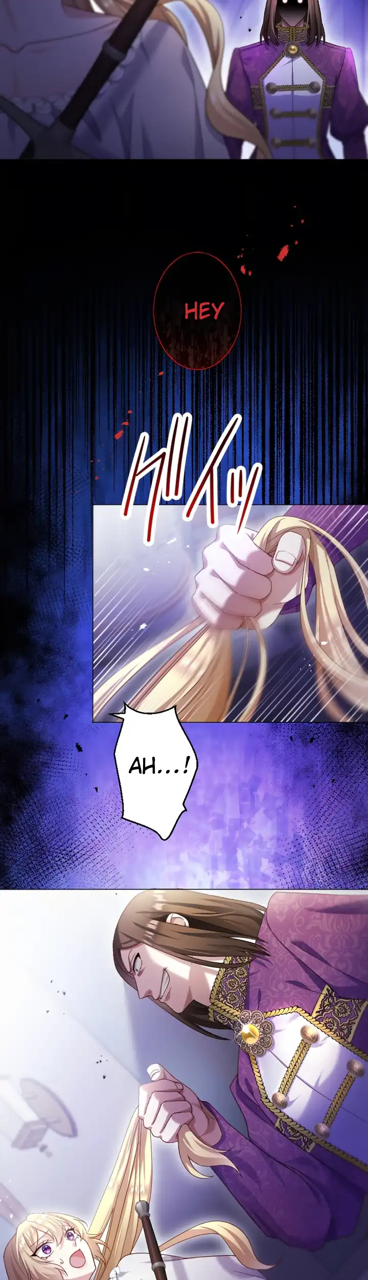 Ava the despised princess finds love and freedom Chapter 4 - page 33