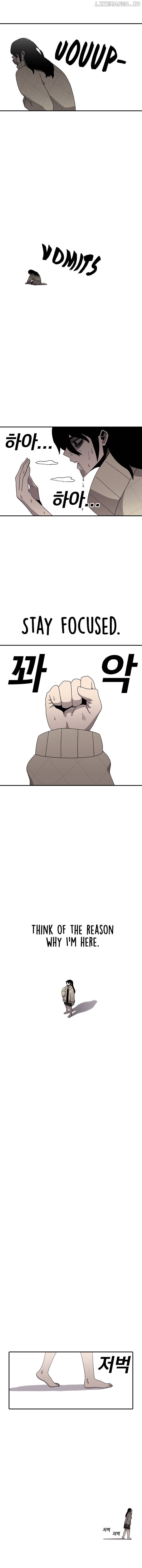 The House Without Time Chapter 22 - page 12